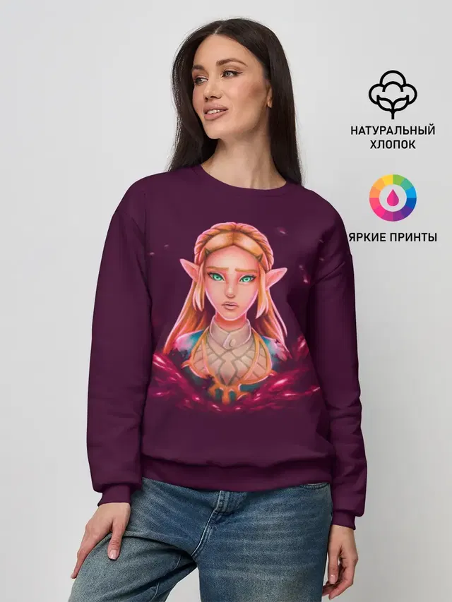 Женский свитшот с принтом «The Legend of Zelda — Принцесса Зельда»