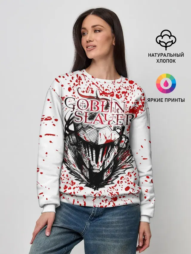Женский свитшот с принтом «Убийца гоблинов — Goblin Slayer blood spots»