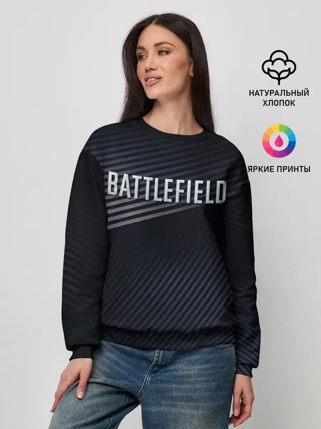 Женский свитшот с принтом «BATTLEFIELD»