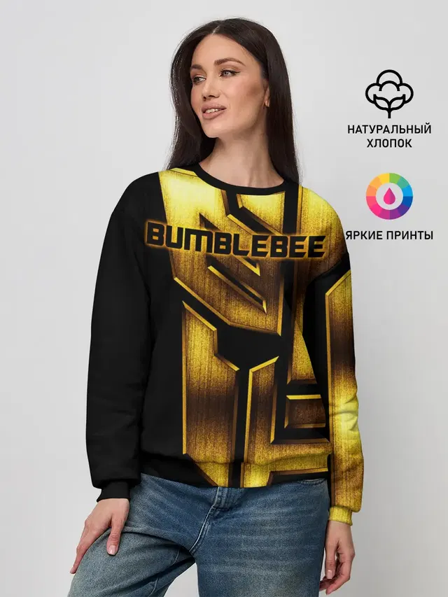 BUMBLEBEE