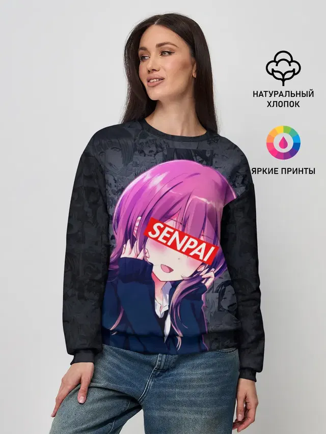 Женский свитшот
