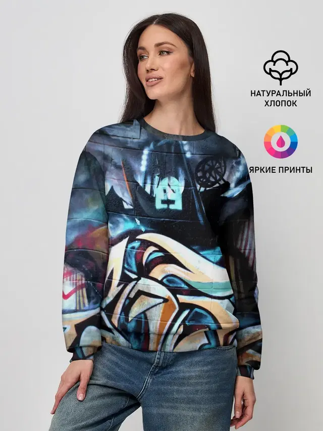 Женский свитшот