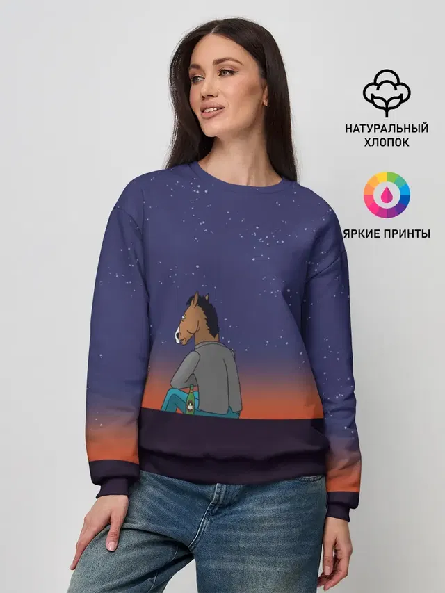 Женский свитшот