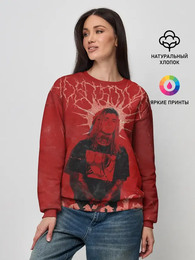 Женский свитшот
