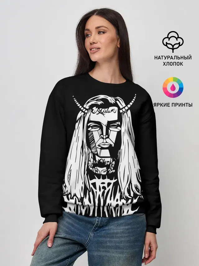 Ghostemane devil
