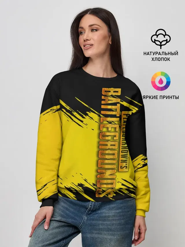 Женский свитшот
