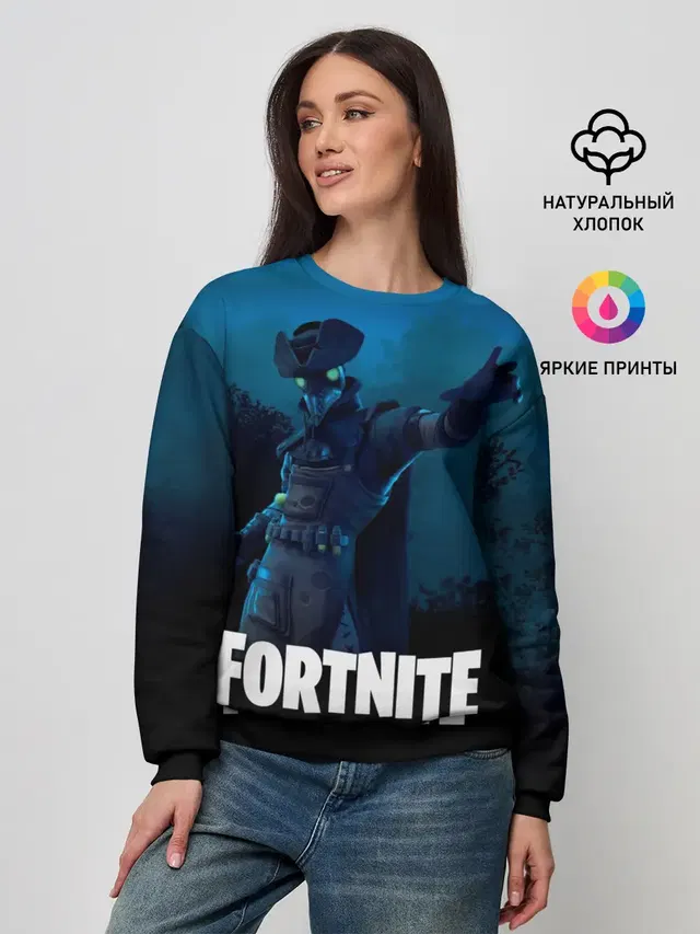 Женский свитшот