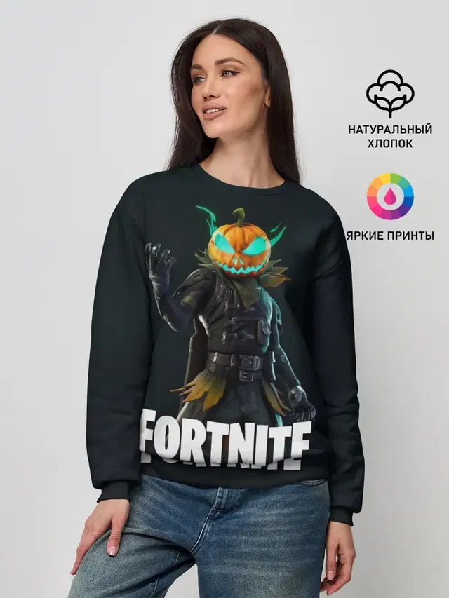 Женский свитшот
