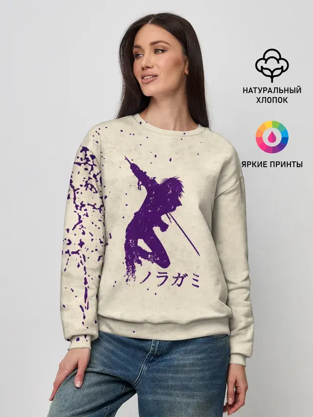 Женский свитшот