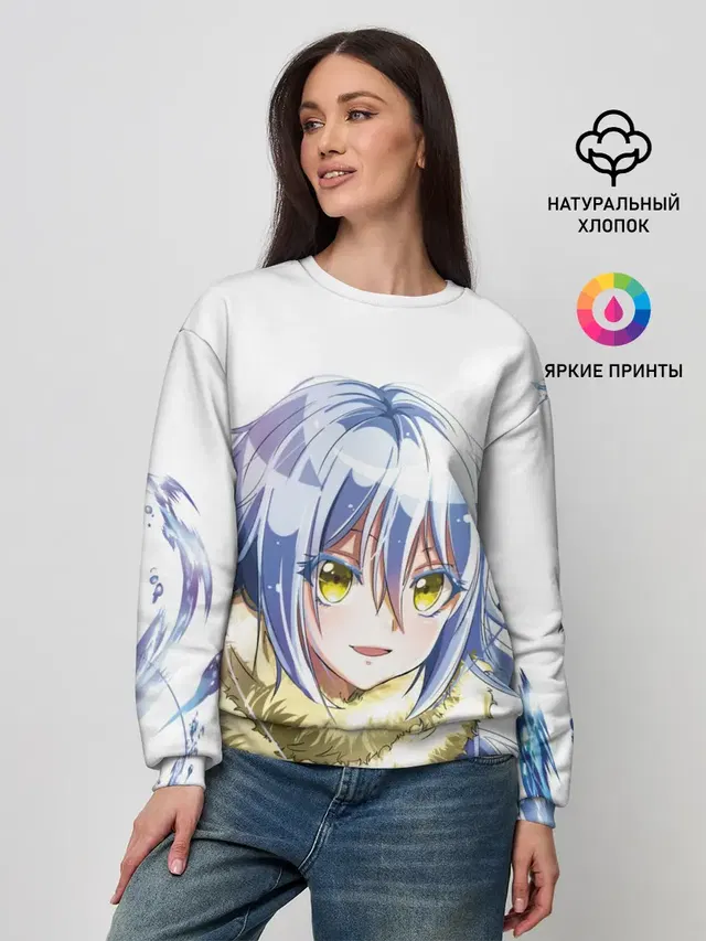 Женский свитшот
