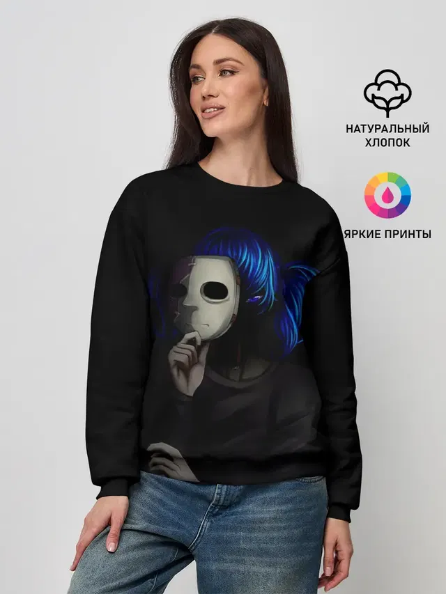 Женский свитшот