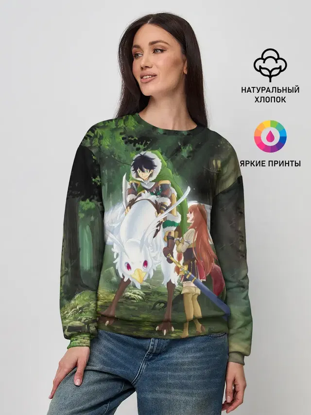Женский свитшот с принтом «The Rising of the Shield Hero»