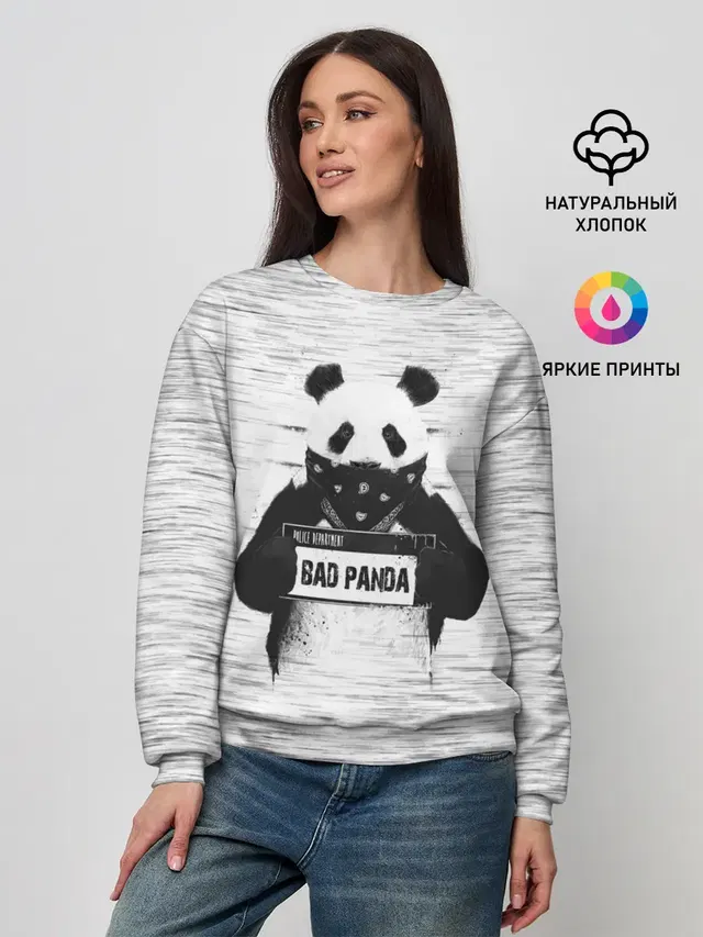 BAD PANDA