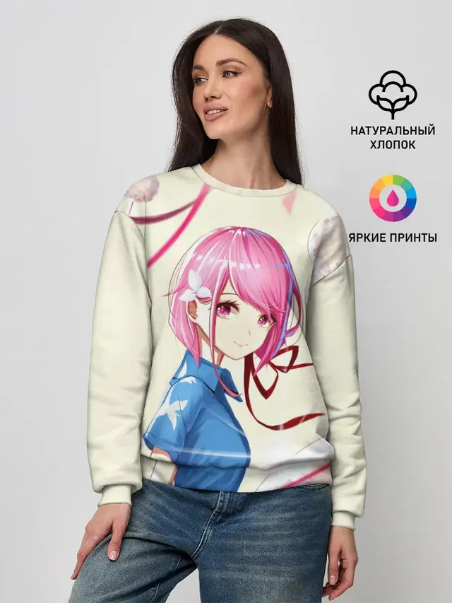 Женский свитшот