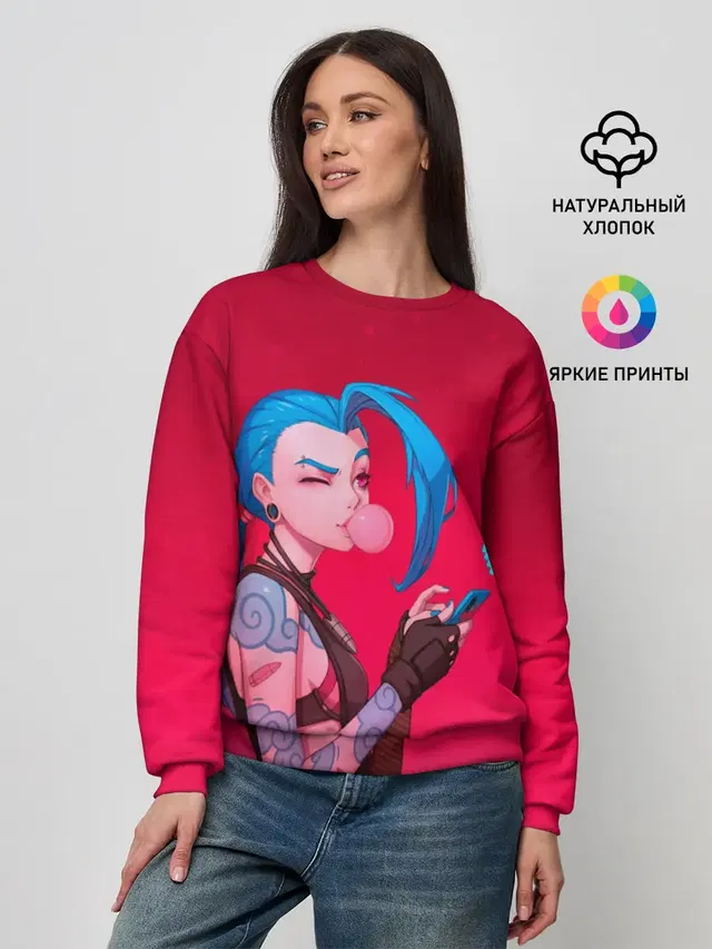 Женский свитшот с принтом «Jinx in love»
