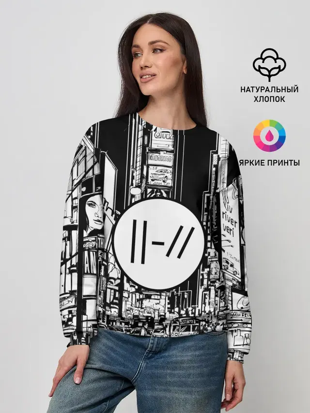 Женский свитшот