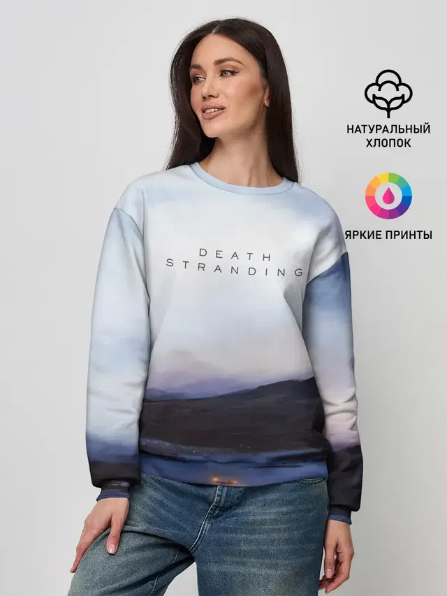 Женский свитшот