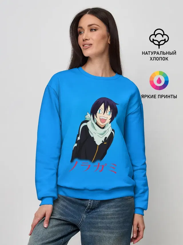 Женский свитшот
