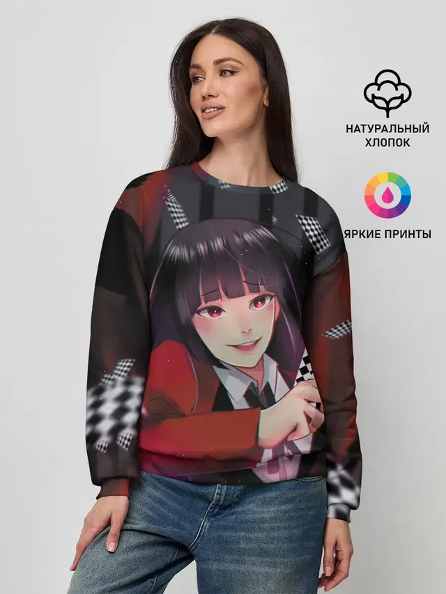 kakegurui yumeko art