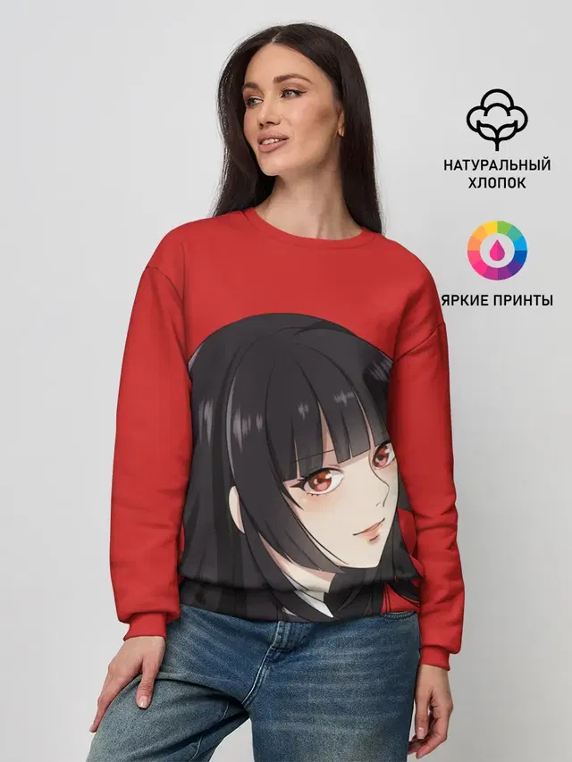 Женский свитшот