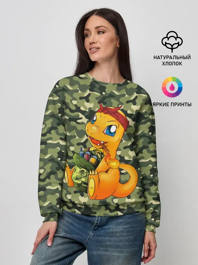 Женский свитшот