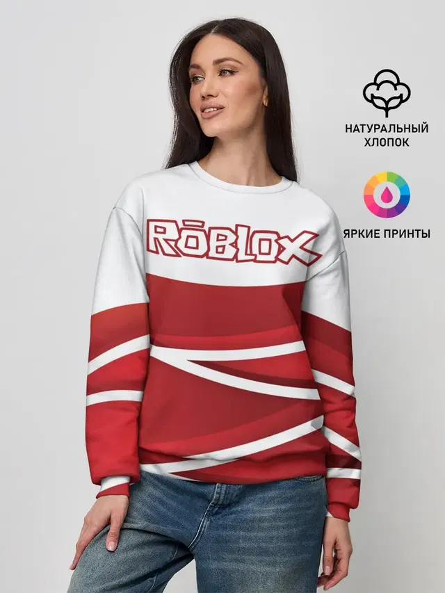 Женский свитшот
