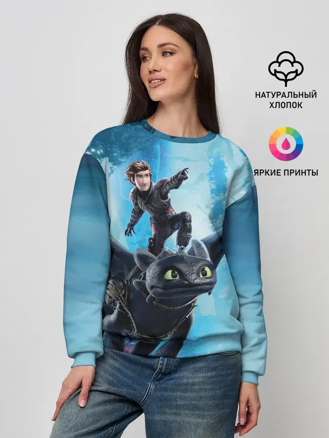 Женский свитшот