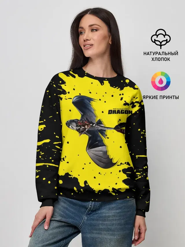 Женский свитшот