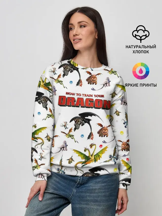 Женский свитшот