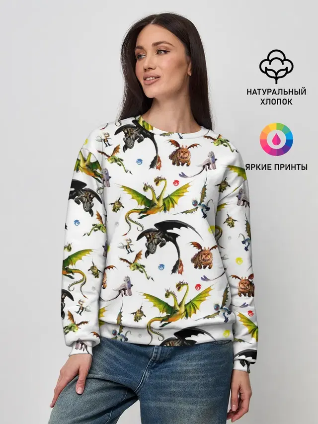 Женский свитшот