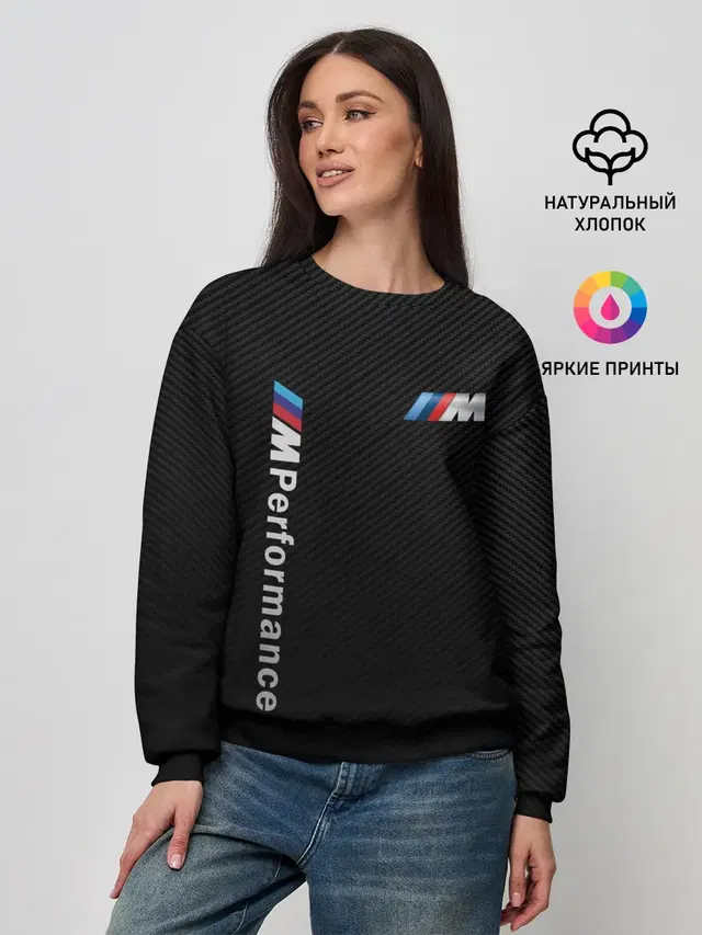 Женский свитшот