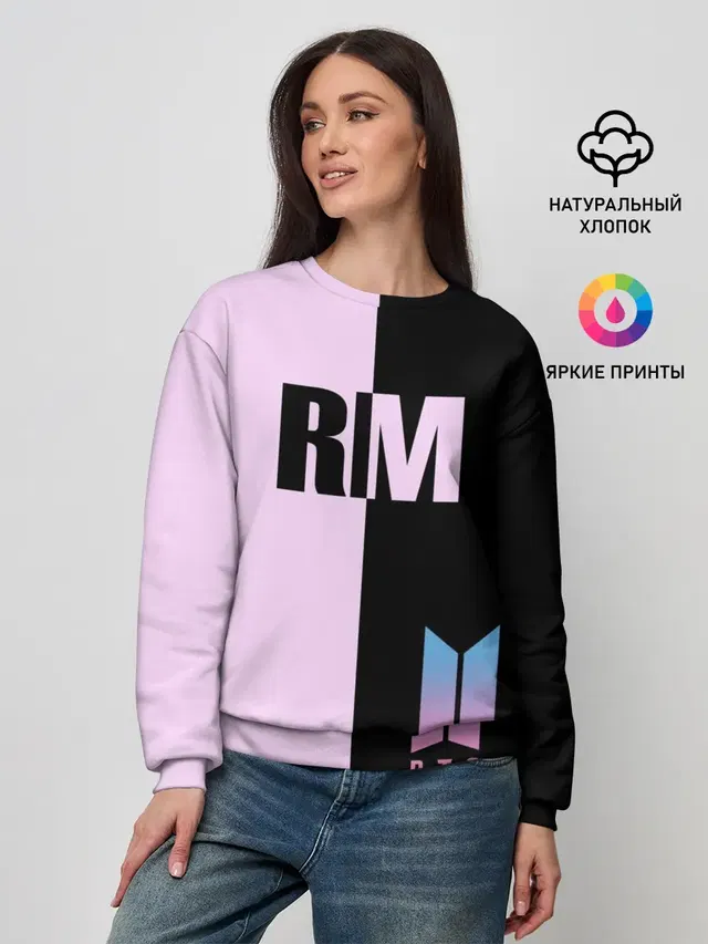 Женский свитшот с принтом «BTS — BTS RM»
