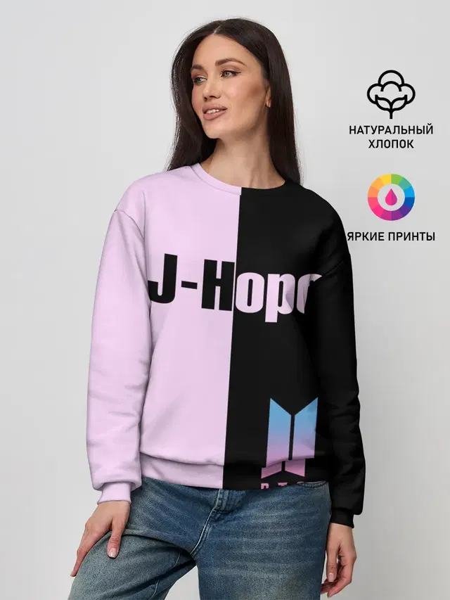 Женский свитшот