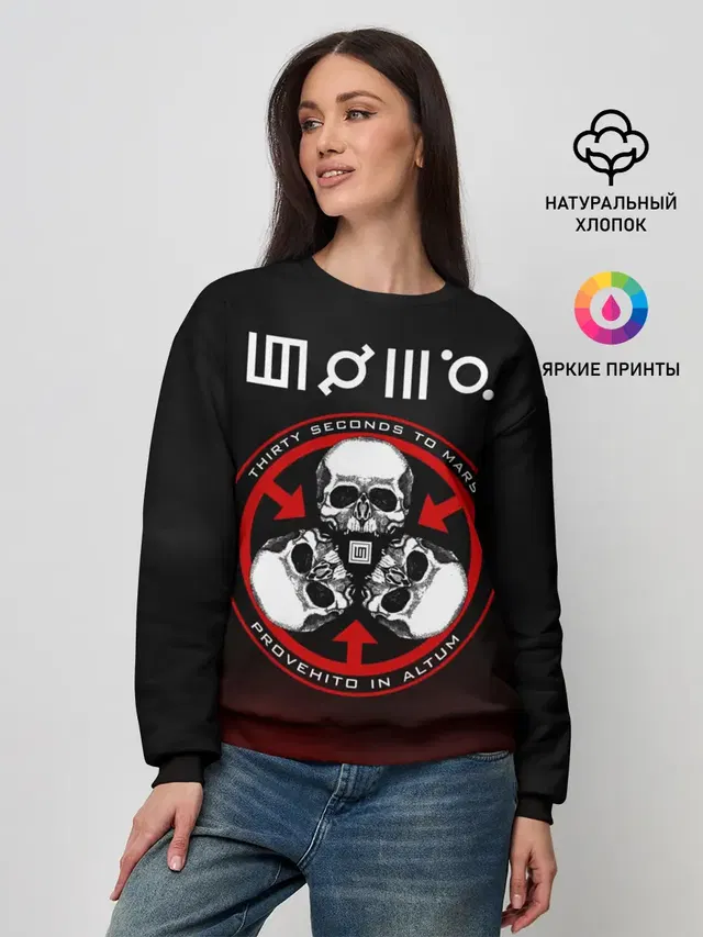 Женский свитшот