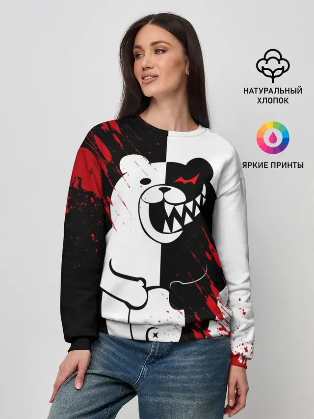 Женский свитшот
