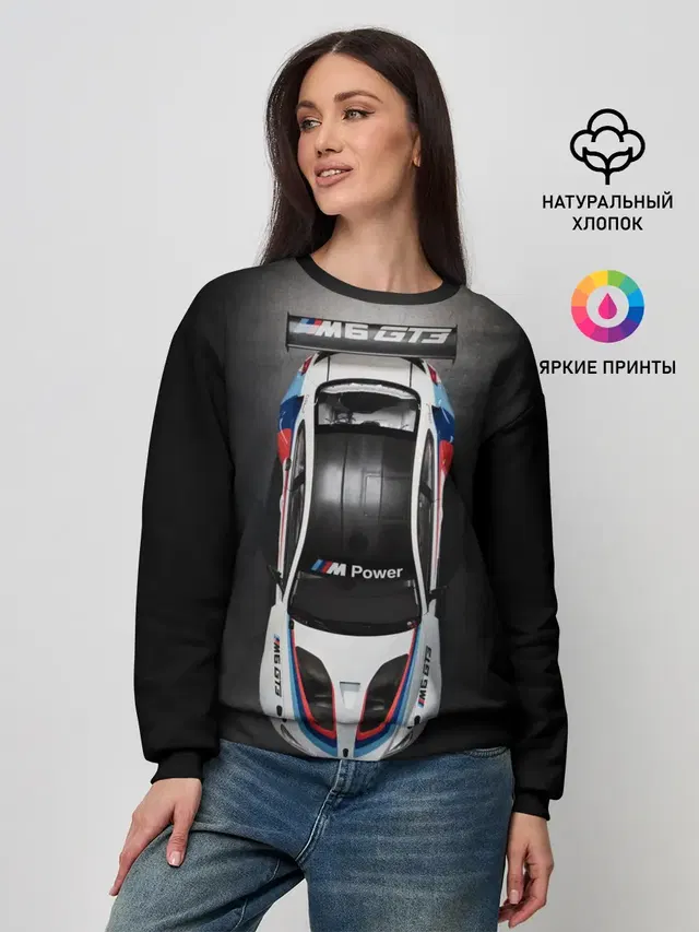Женский свитшот