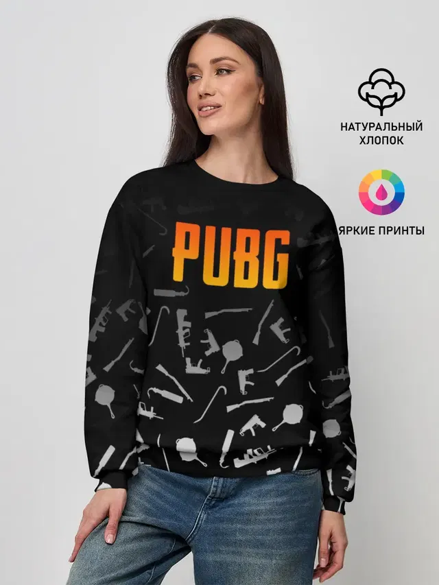 Женский свитшот