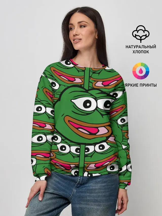 Good / Sad frog