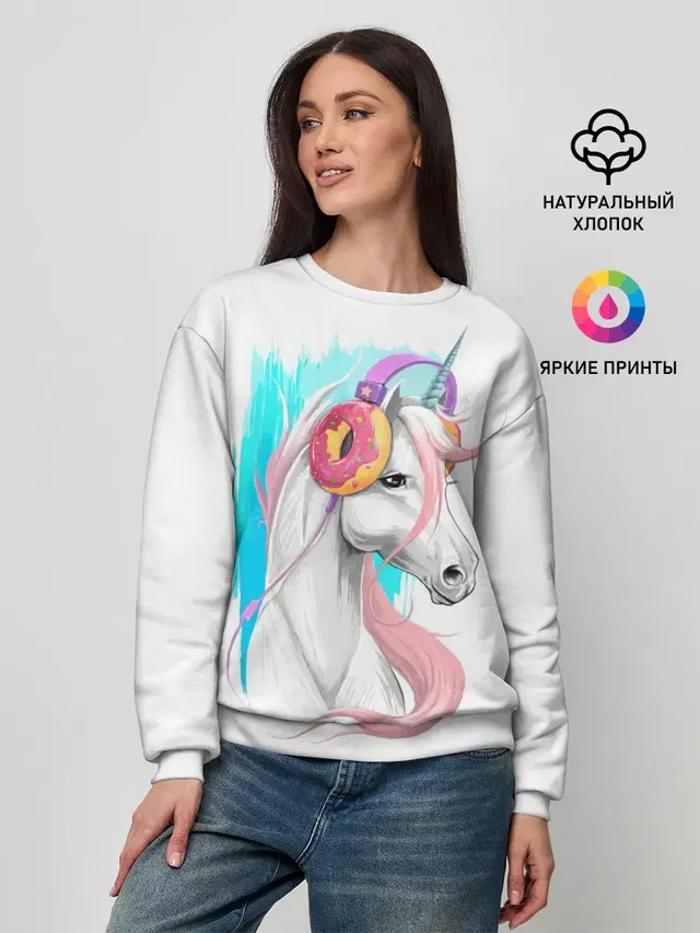 Music Unicorn Art