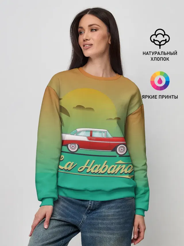 La Habana