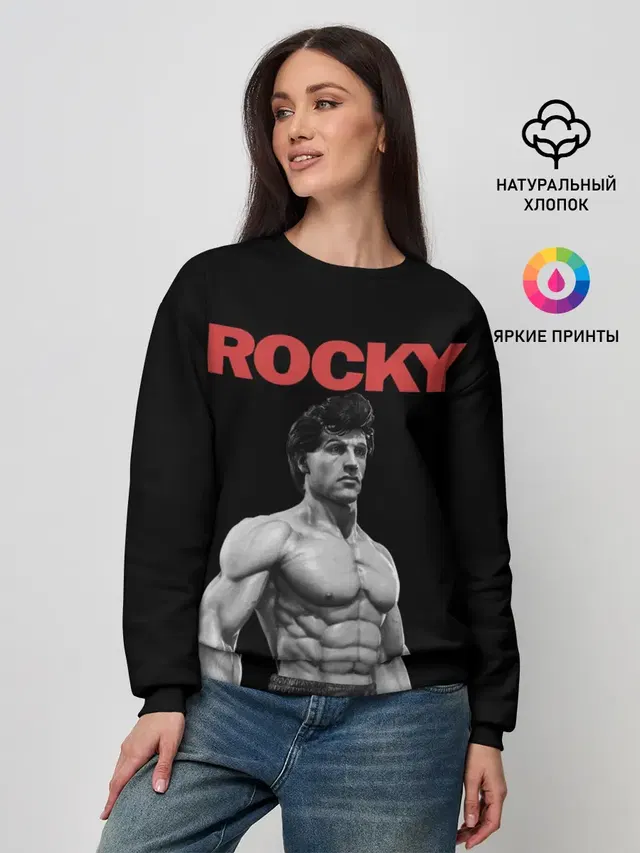Женский свитшот