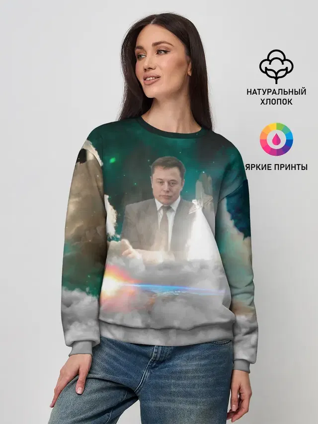 Женский свитшот