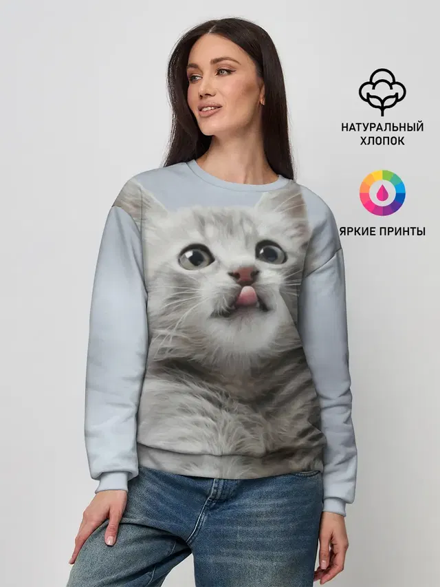 Женский свитшот