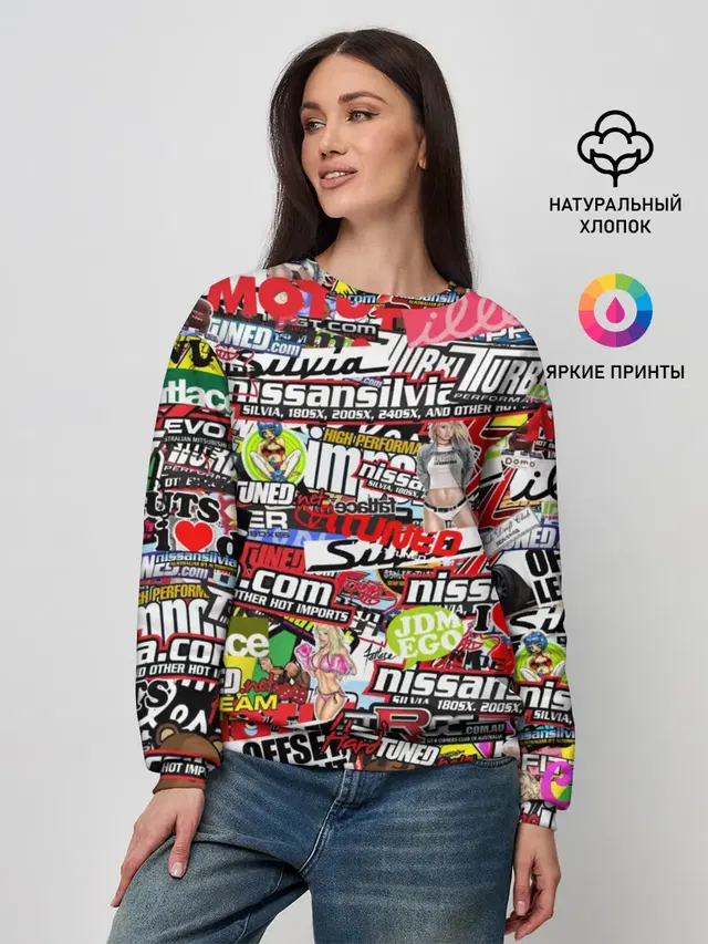 Женский свитшот