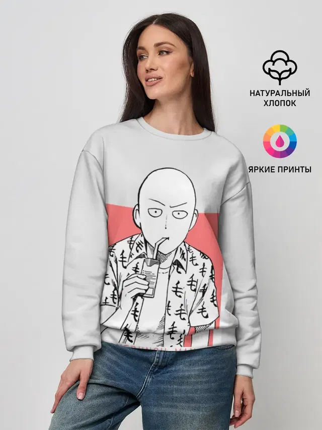 Женский свитшот