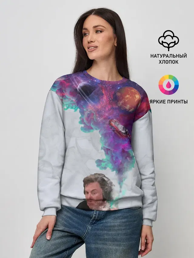 Женский свитшот