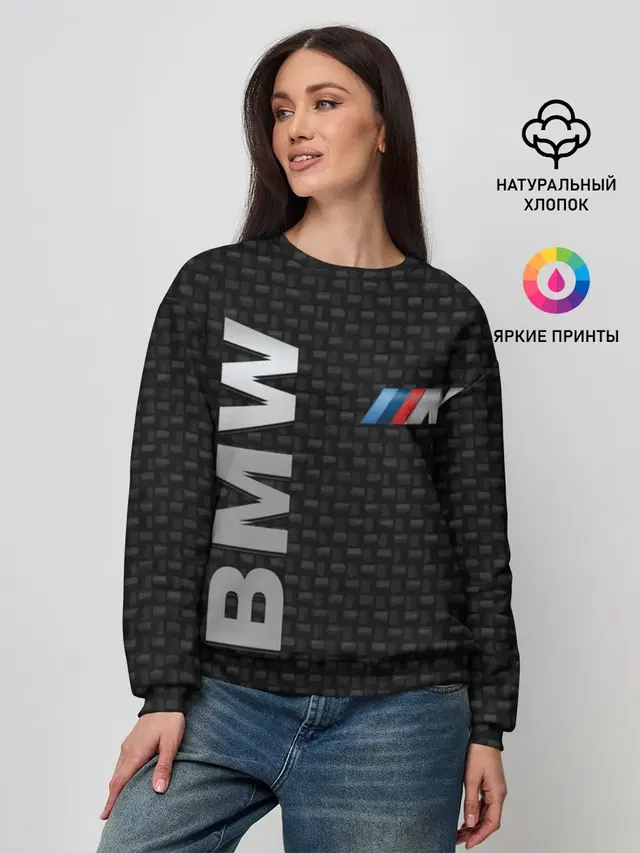 Женский свитшот