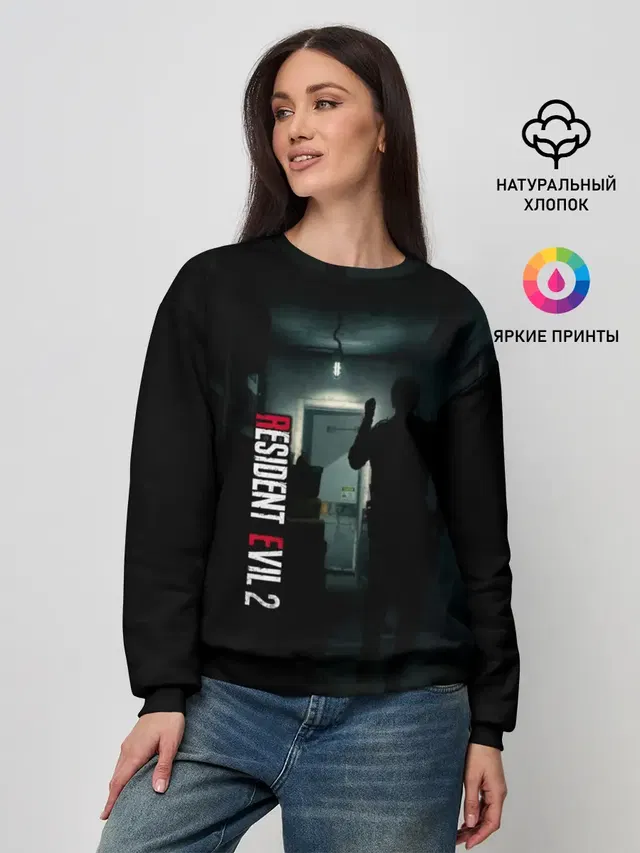 Женский свитшот с принтом «Resident Evil 2»