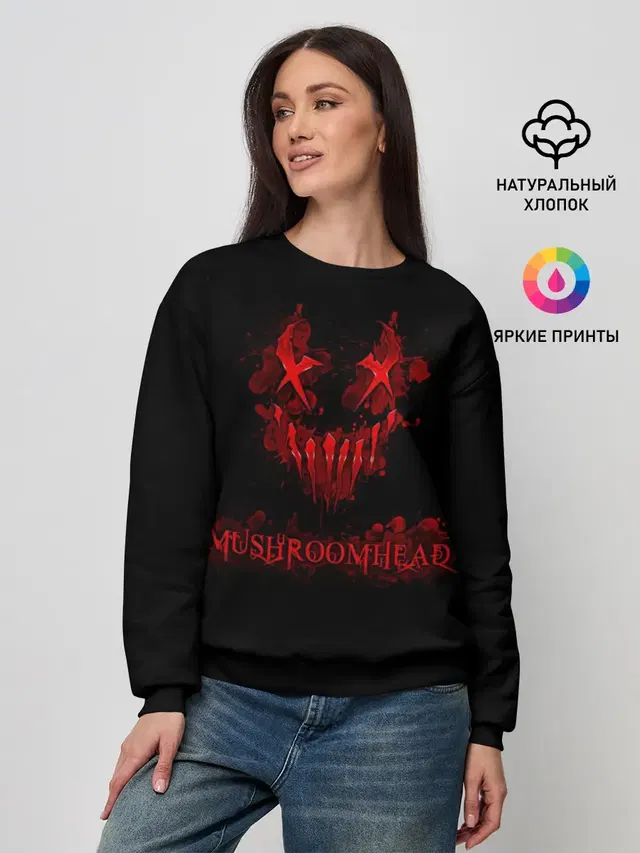 Женский свитшот