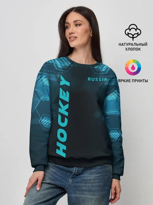 Женский свитшот